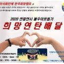 팜스코 주식회사 이미지