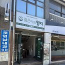 점촌멀티게임존 | 부산 멀티 카페 젊은이의양지 전포점 솔직 후기