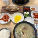 김정옥(야장) 이미지