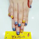 갱's 네일아트