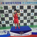 배방스타복싱 퍼블릭뉴스
