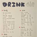 원시이로리