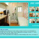 로뎀고시원 - 성북구 오패산로1가길 60 | 로뎀고시원
