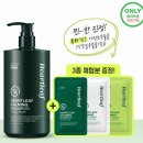 드림뷰티TS | 🌿 TS 어성초 카밍 샴푸 민감 두피 진정 후기 | 올리브영 베스트 두피 열감까지 잡는 비결 💚