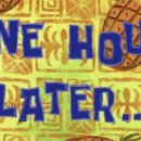 약손 테라피 이미지