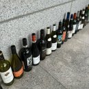 씨유 녹번베라힐즈점 | 은평구 녹번동 와인바 안주 맛집 녹번역 와인힐 (나만 알고 싶은 레스토랑)