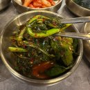 김정문화로 | 서귀포) 정육도 :: 백돼지뼈등심, 흑돼지오겹살 후기