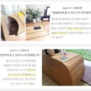 편안할안 이미지