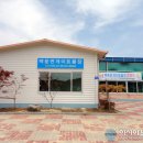 백운통신 이미지