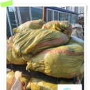 은광수지 이미지