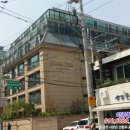 서초대로23길 31 이미지