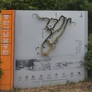 다원이음터 놀이터 이미지