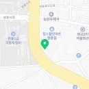 경현이엔지