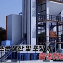 아스메