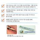 동래도담소아치과의원 네이버블로그