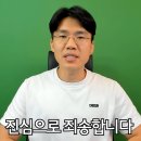 보겸