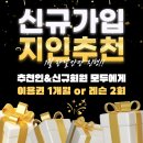 한국골프대학교 | 광교골프레슨 레슨맛집 프로 후기 모음!