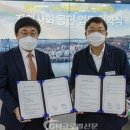 에스케이네트웍스㈜ 이미지