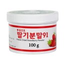 에프앤디식품