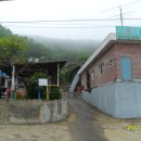 소이작 슈퍼 이미지