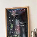 하트몽김밥