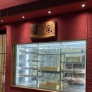 우천불고기 이미지