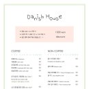 카페데니쉬