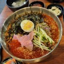 대연역 오리불고기 호불호 없는 오리고기입문자 추천 오리불망 후기