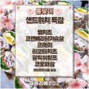 아뜰리에202 이미지
