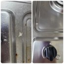 동성크리닝 이미지