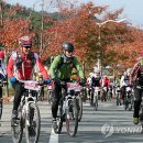 자전거 만남의광장 이미지