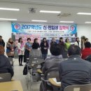 한국방송통신대학교 강원지역대학 이미지