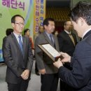 호텔신라제주 이미지