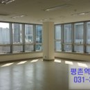 대명 글로벌 비즈스퀘어 이미지