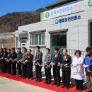 이평보건진료소 이미지