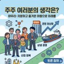 지니티앤티