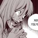젤싸다9