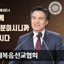 재림열쇠 이미지