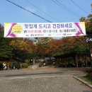 kt 금천전화국 이미지