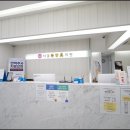서울동안의원 이미지