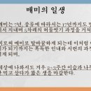 익선관 이미지