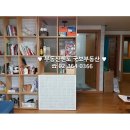 뉴국보공인중개사사무소 이미지