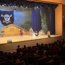 전남유아교육진흥원 문화 소외 지역 찾아 ‘가족 뮤지컬’ 선물[미래교육신문] 이미지