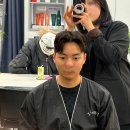 조이미용실 이미지