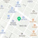 백억곱창 2호점 이미지