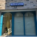 살롱 드 네일(SALON DE NAIL) 이미지