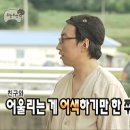 서림동주민센터 | ［서림동 PT］운동 입문자 필독! 💥트레이너에게 가장 많이 묻는 질문 TOP 5💥