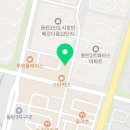 메디팜우성약국 이미지