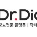 디지털닥터 이미지