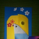 소곤소곤 종이접기-앵무새 만들었어요! 이미지